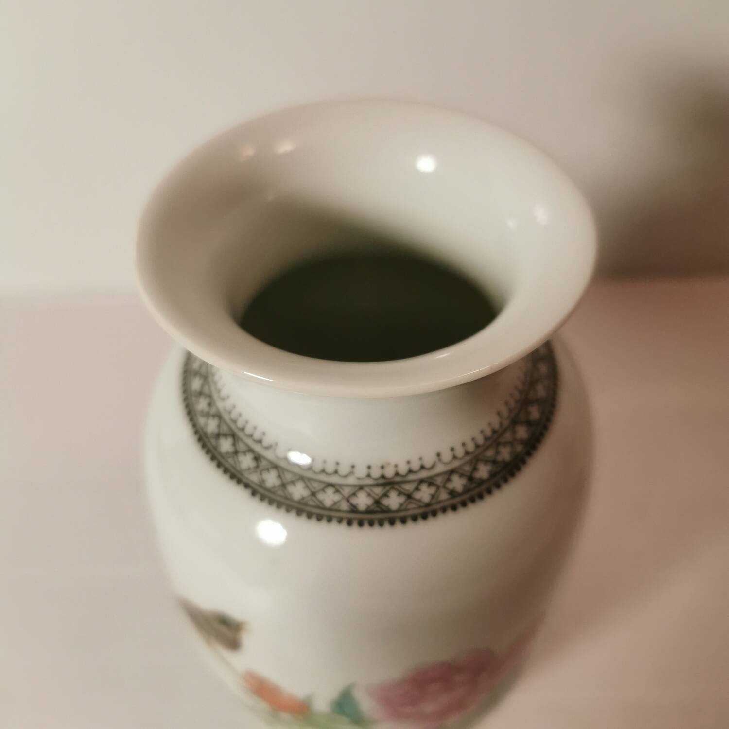 Small Asian Chinese Baluster Vase in White Porcelain with Caligraphed Poem. Stamped and S