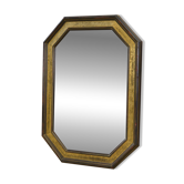 Mirror 1960s