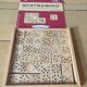 All-wood Quatromino game