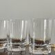 Crystal carafe and 4 glasses Daum France.