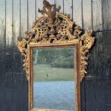 Venetian mirror in carved and gilded wood, circa 1880