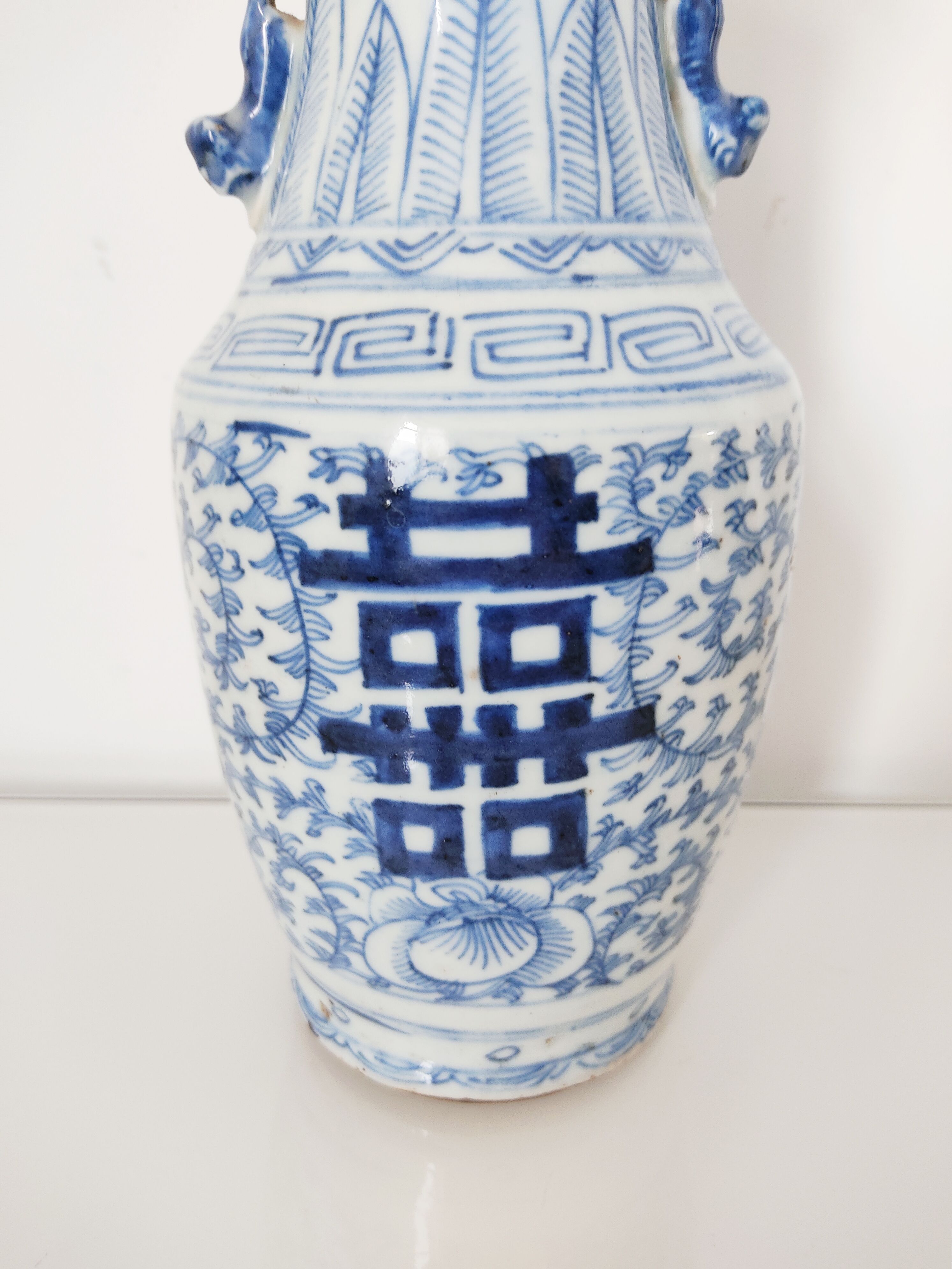 Chinese vase decoration lotus