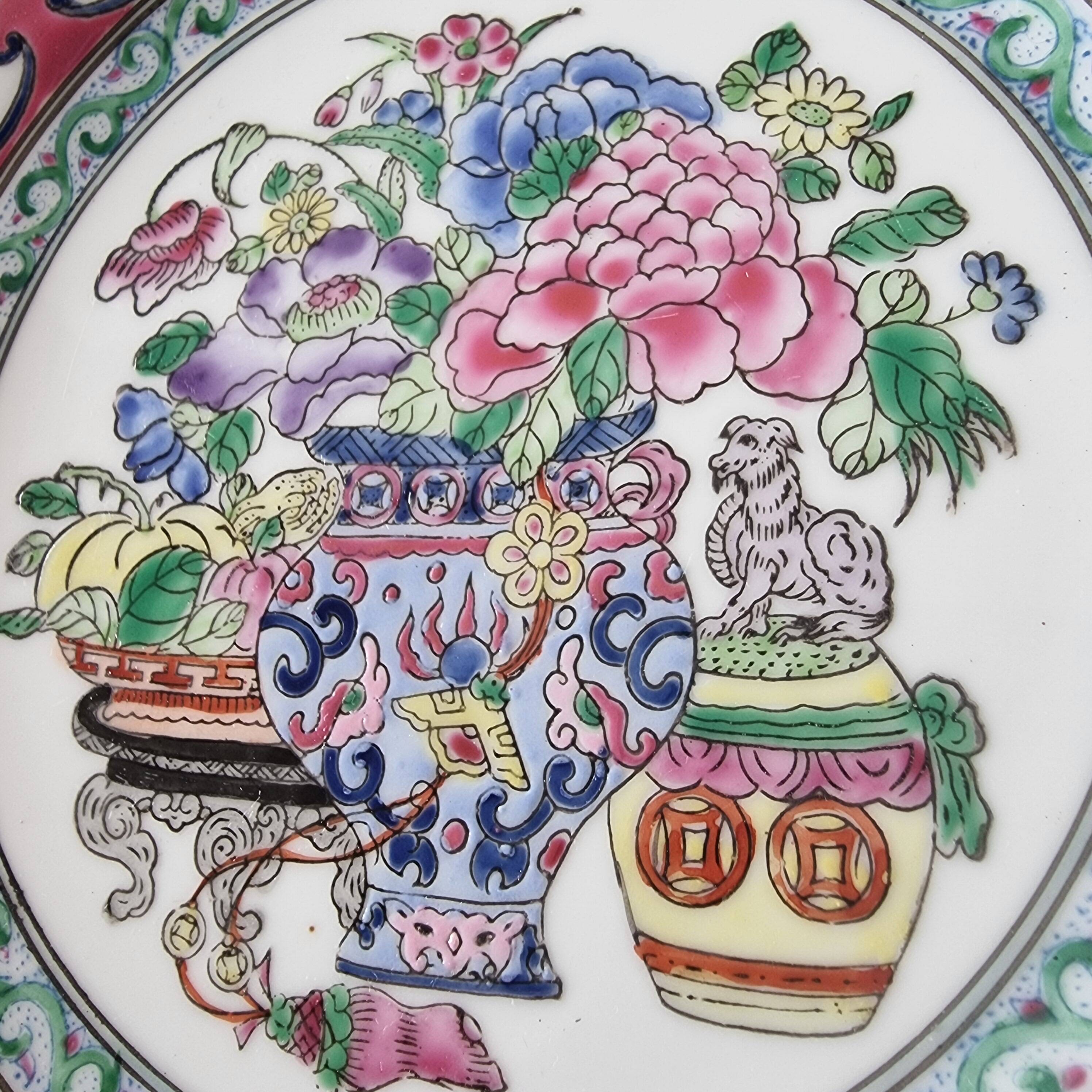 Vintage Chinese Qing Qianlong Porcelain Plate, Hand Painted and Beautiful Reliefs