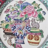 Vintage Chinese Qing Qianlong Porcelain Plate, Hand Painted and Beautiful Reliefs