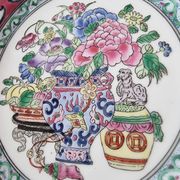 Vintage Chinese Qing Qianlong Porcelain Plate, Hand Painted and Beautiful Reliefs