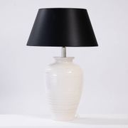 Lampe de table en céramique italienne Bitossi noir blanc grande