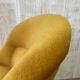 Fauteuil crapaud