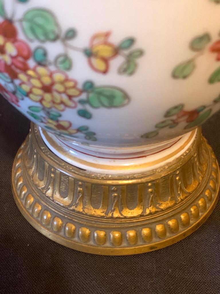 Vase asiatique
