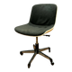 Jackson office chair – vintage design