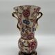 Beautiful vase Boch Frères by R. Chevallier.