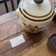 Vintage tableware set Bangui – Faïencerie de Gien - 1970s
