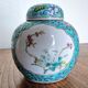 Pot à thé ou à gingembre Jingdezhen chinois