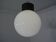 Opaline Glass Ceiling Lamp from Limburg, 1960s