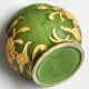 Ceramic plant pot