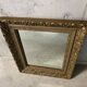 Antique mirror