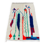 Moroccan Berber rug, Azilal, in thick wool