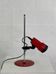 Lampe de bureau articulée et réglable années 70-80