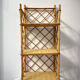 Etagère en rotin, 1950