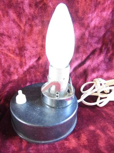 Lampes de chevet veilleuses vintage années 50