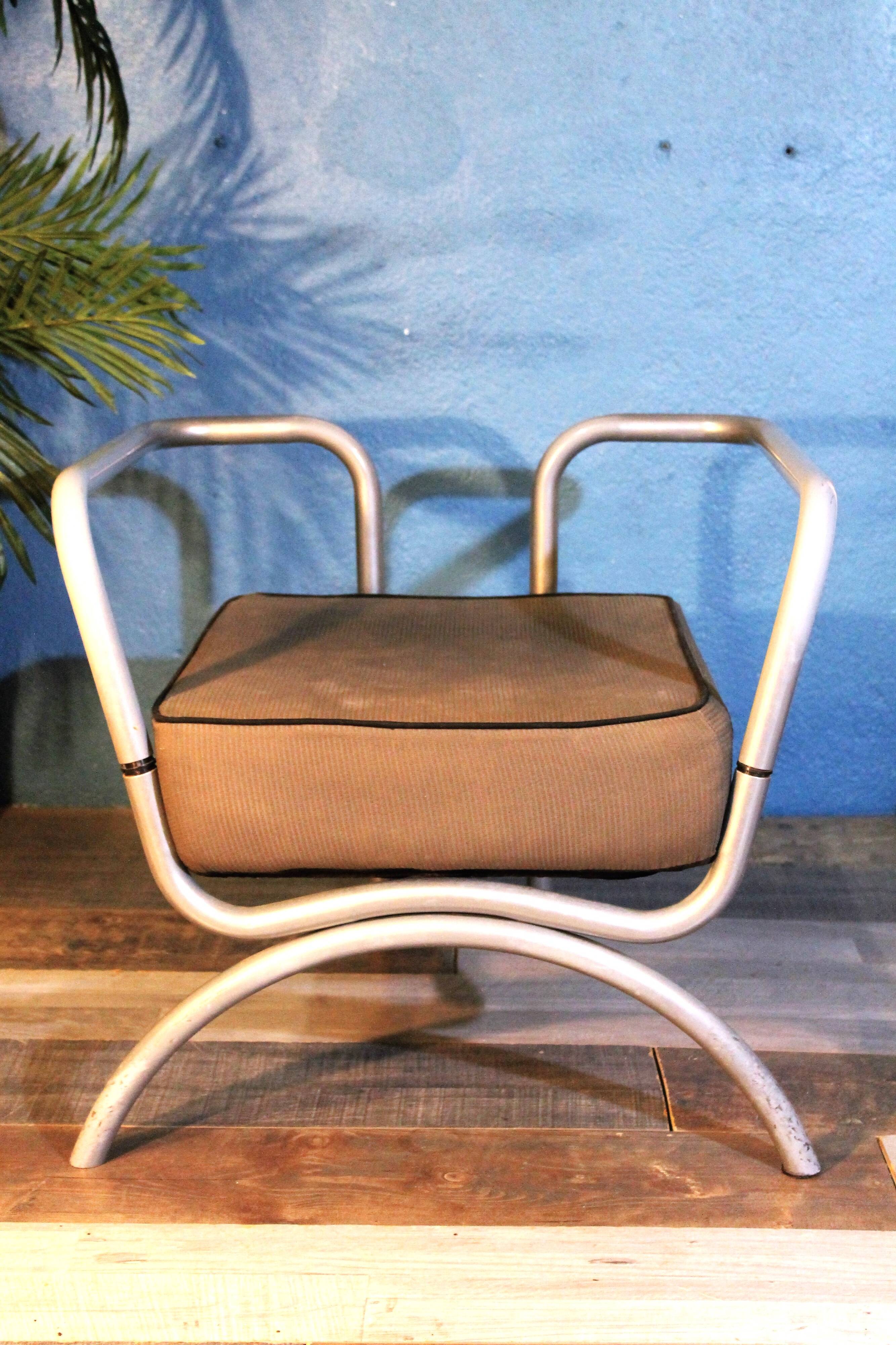Space Age armchair 1970s