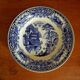 Round Serving Bowl Dutch Royal Sphinx Maastricht Cambridge Old England 3592