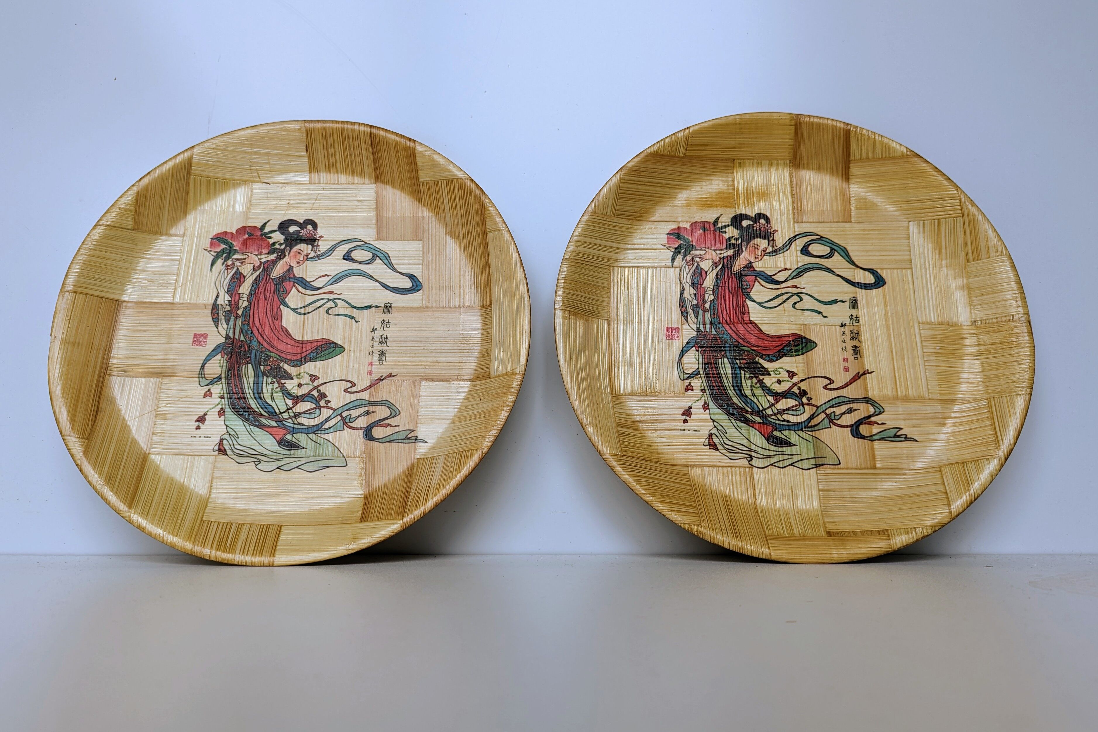 2 Bamboo trays of Asian origin certainly 1950