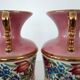 Pair of Italian ceramic vases from the 1950s.