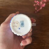 Miniature creamer