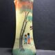 1435 Discreet brand with heel to decipher vase