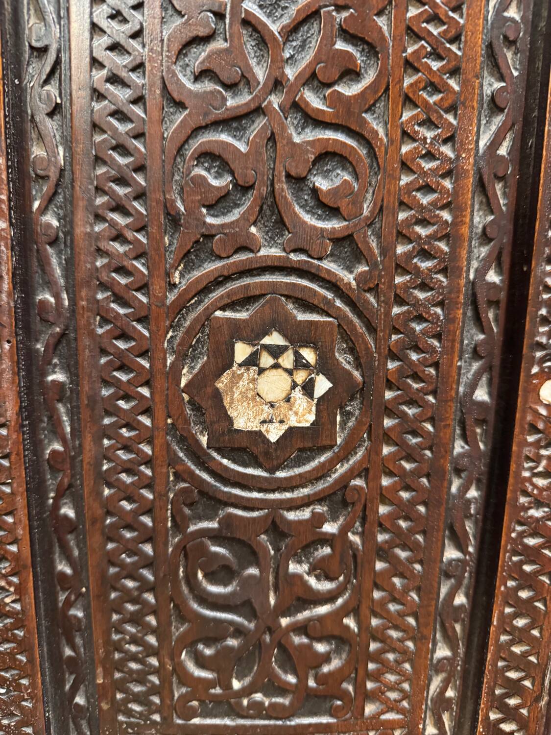 Orient rocking chair