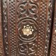 Orient rocking chair