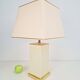 Vintage Brass and Cream Table Lamp from Maison Charles, 1970s