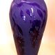 Vase d’art américain signé Kelsey Murphy – Pilgrim Glass –Cameo violet