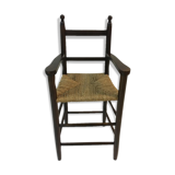 Chair of the little princess / prince, Denmark, 1960s