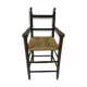 Fauteuil pour enfant, Danemark, années 1960
