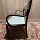 Banquette Thonet en acajou