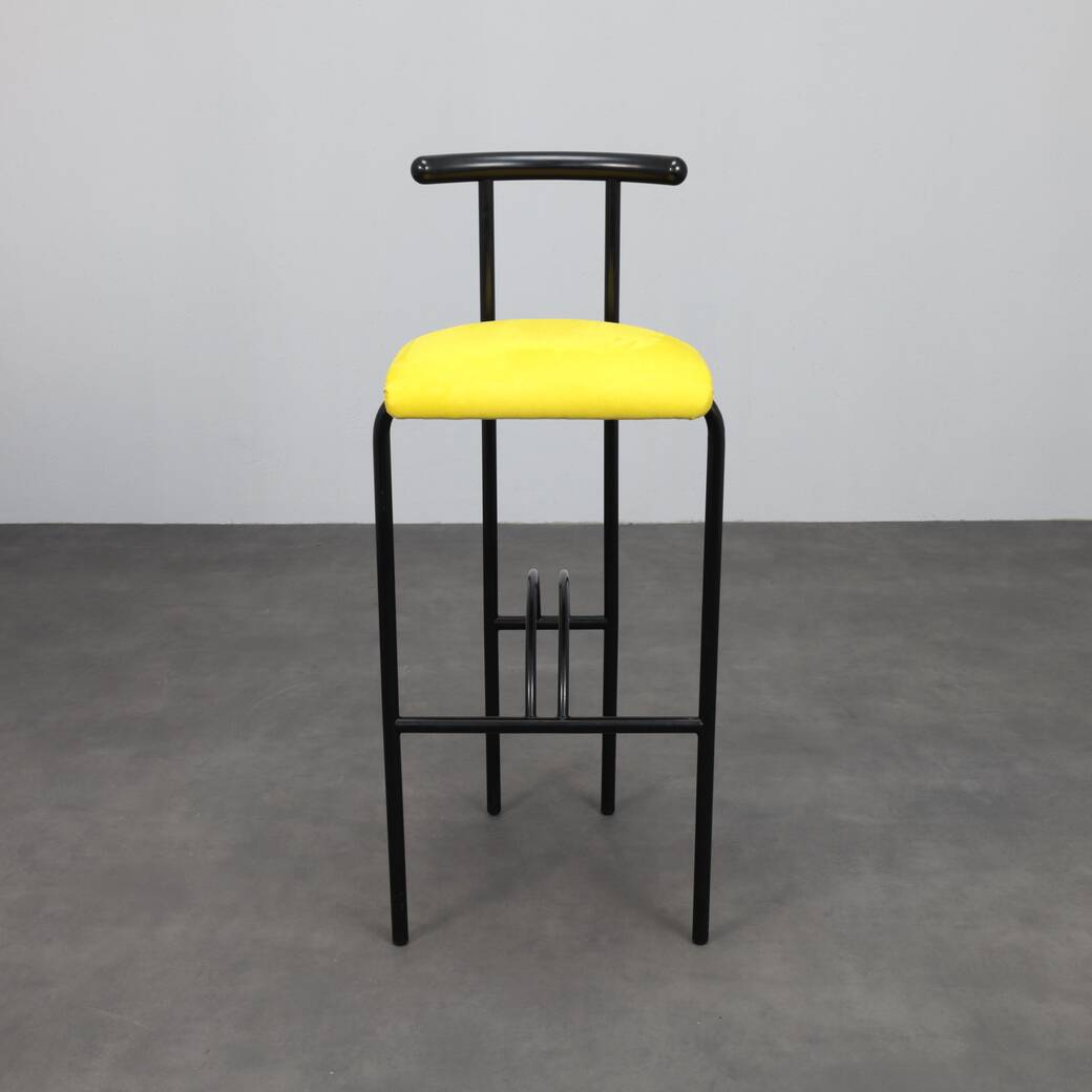 Set of 4 postmodern barstools, 1980s
