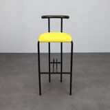 Set of 4 postmodern barstools, 1980s
