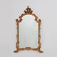 Large 20th century Baroque gilt wooden mirror in Louis XV style