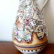 Ceramic jug in Portuguese style