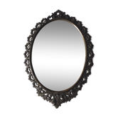 Miroir vintage en fer ajouré 29x40cm