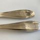 Set of 12 knives and 12 forks of brasserie La Coupole 1970