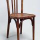 Baumann Bistro Chair 1930s