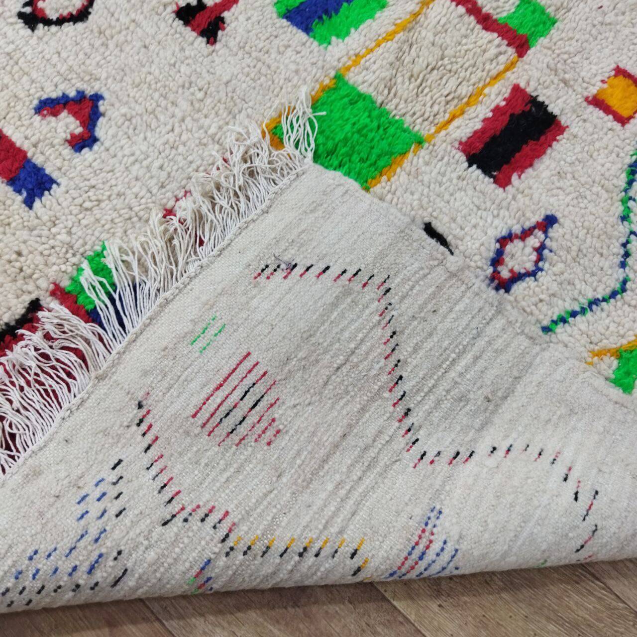 Tapis berbère marocain artisanal fait main 270 X 136 CM