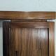 Lit Roche Bobois en placage de palissandre