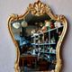 Baroque gold table mirror in Louis XV style, carved and stuccoed wood.