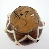 Small brown ceramic vase - Harlequin decor - Fratelli Fanciullacci Italy - vintage 50s