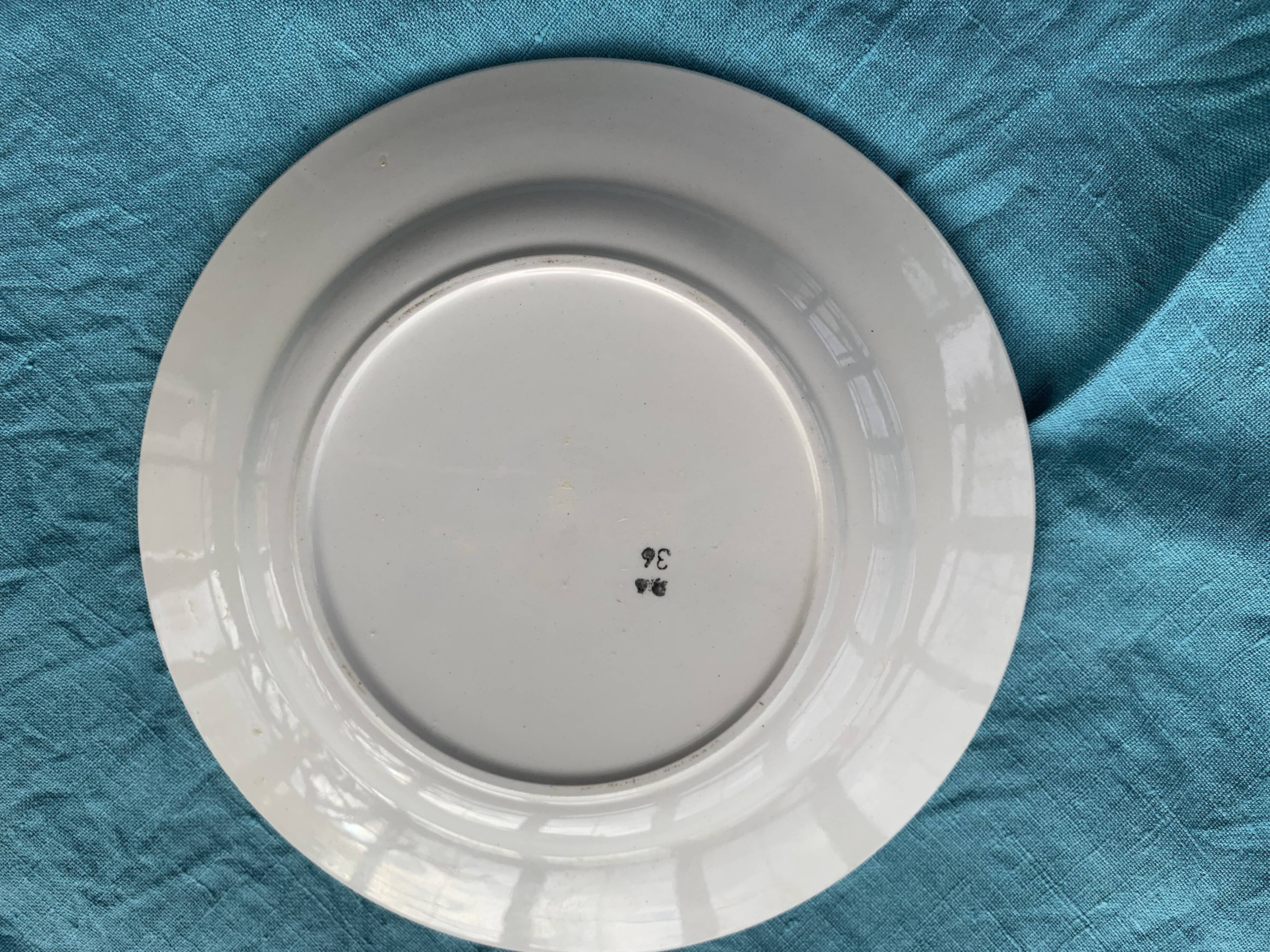 6 small plates with yellow borders and floral pattern gold antiques