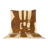 Grand tapis berbère Beni Ouarain 320x220 cm – Laine fait main –