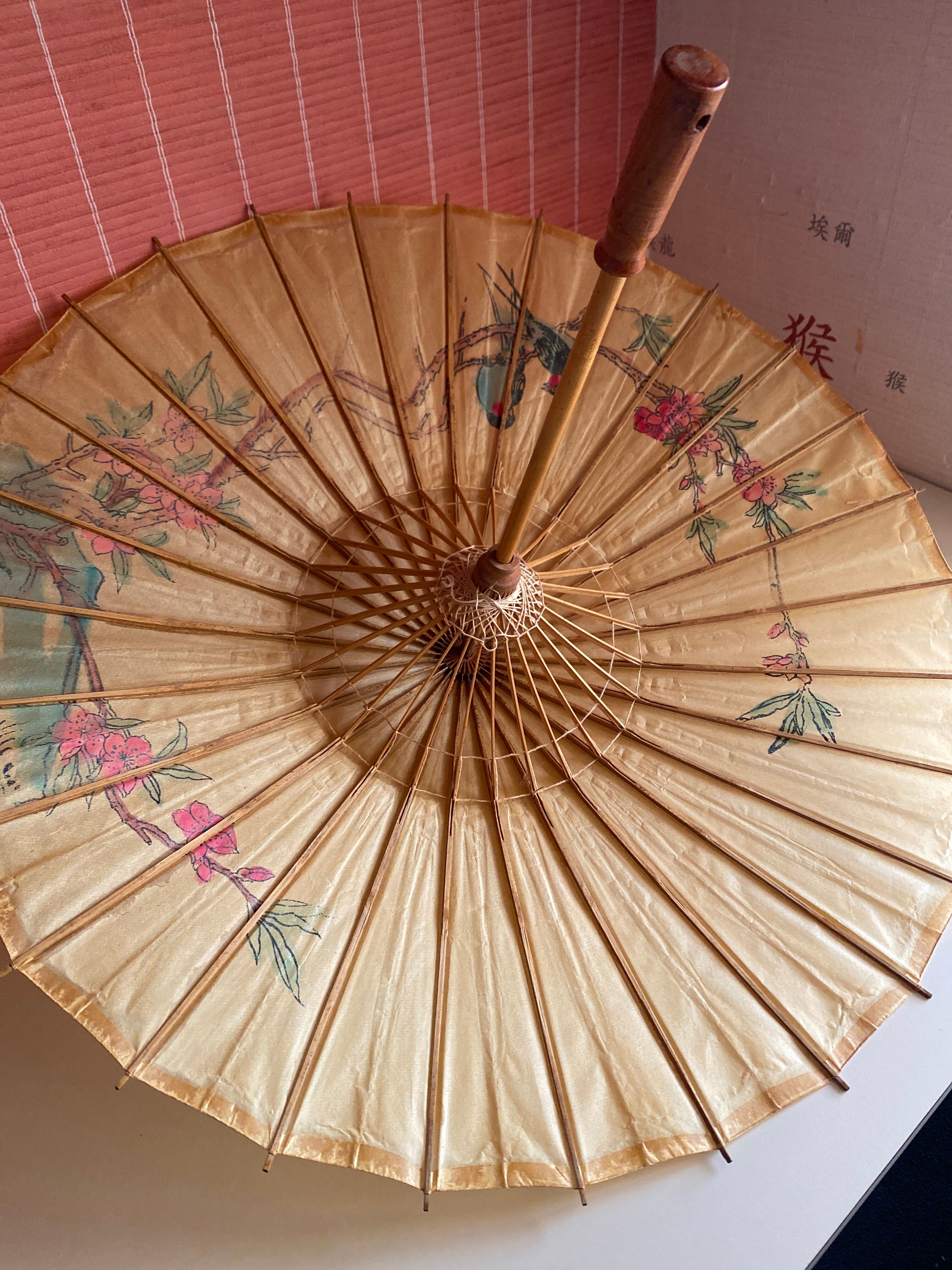 Vintage bamboo umbrella